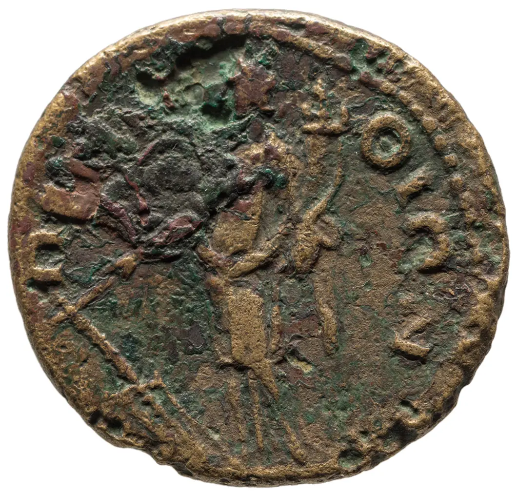 Perinth: Traian