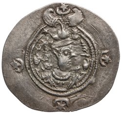 Sasaniden: Khusro II.