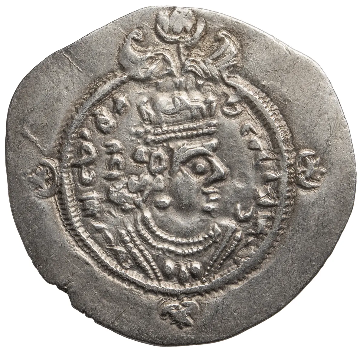 Sasaniden: Yazdgerd III.