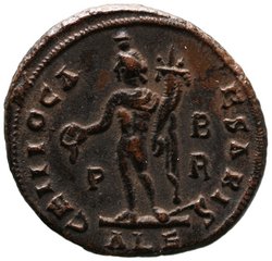 Maximinus II. (Daia) Caesar