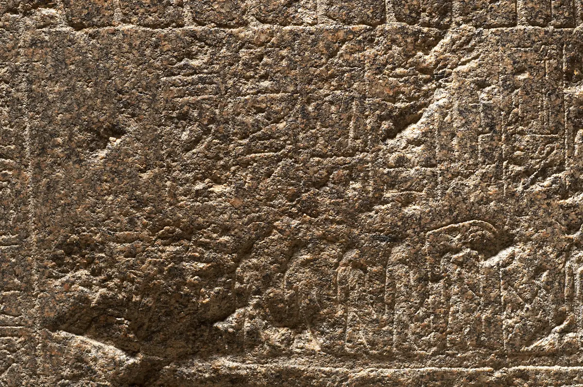 Unterteil des Sarkophags des In-her-nechet