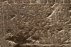Unterteil des Sarkophags des In-her-nechet