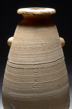 Großes Alabastron des Xerxes mit viersprachiger Inschrift