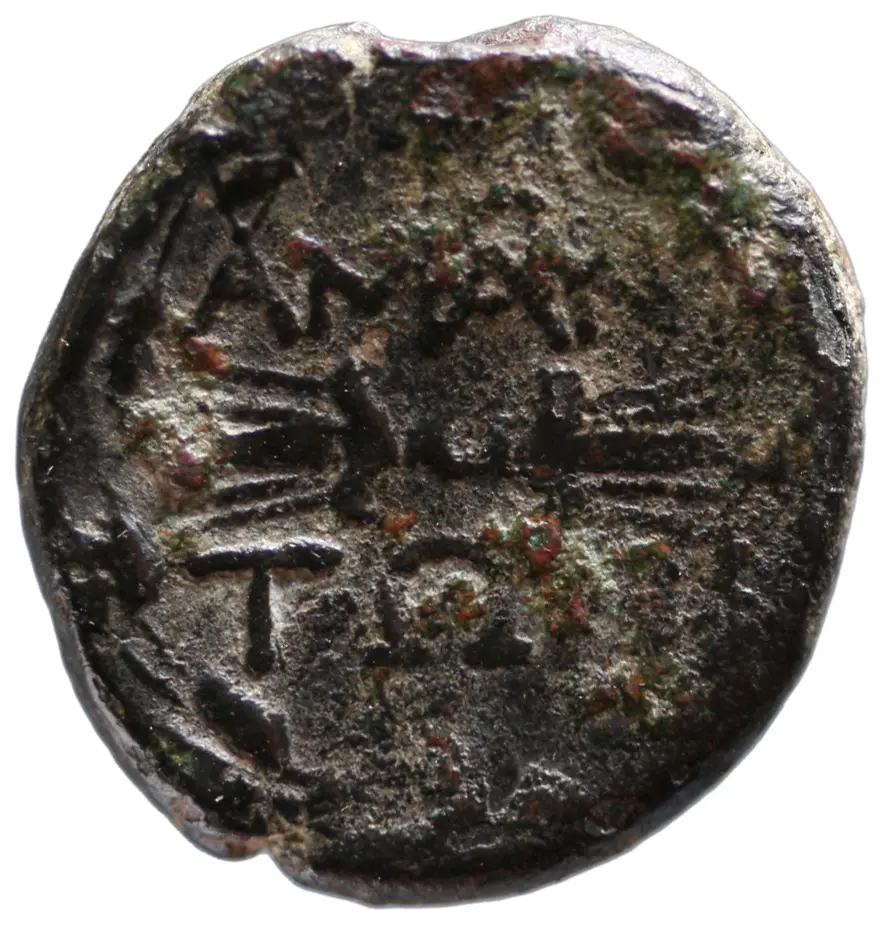 Amantia
