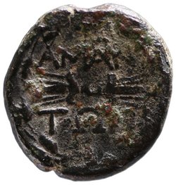 Amantia