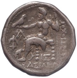 Seleukiden: Antiochos I.