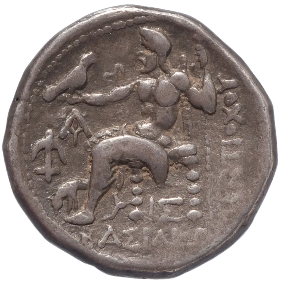 Seleukiden: Antiochos I.