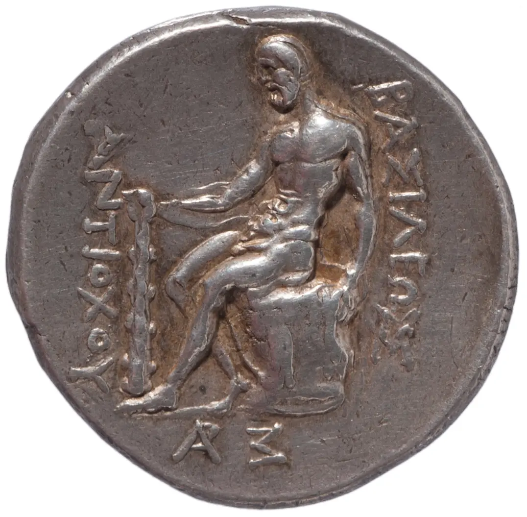 Seleukiden: Antiochos II.