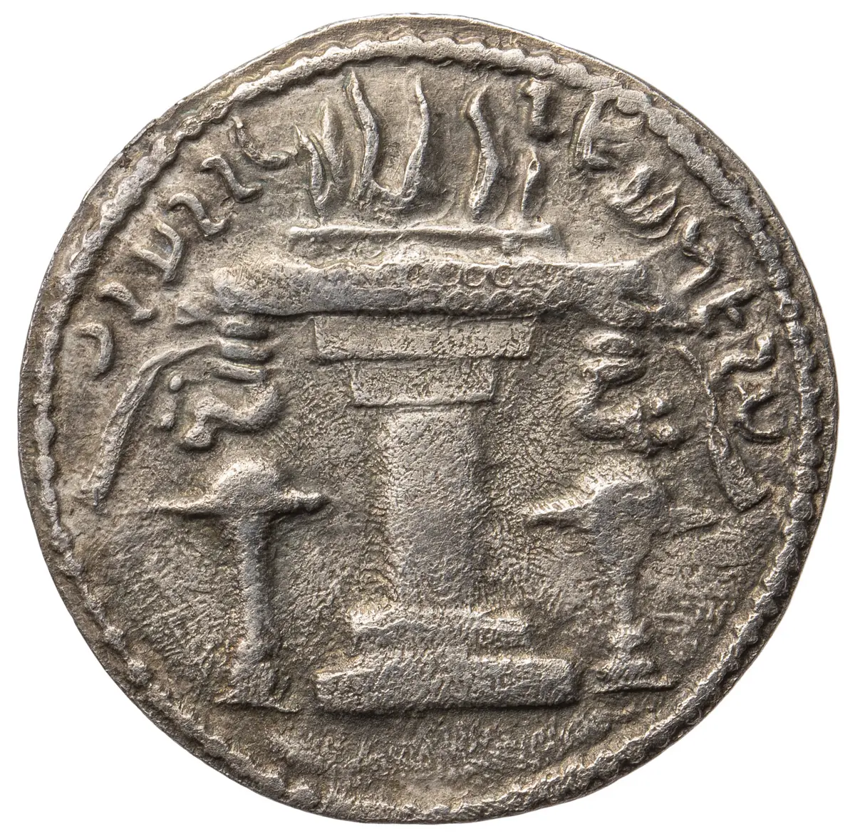 Sasaniden: Ardashir I.