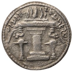 Sasaniden: Ardashir I.