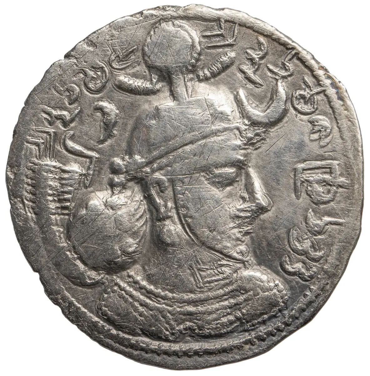 Sasaniden: Yazdgerd I.