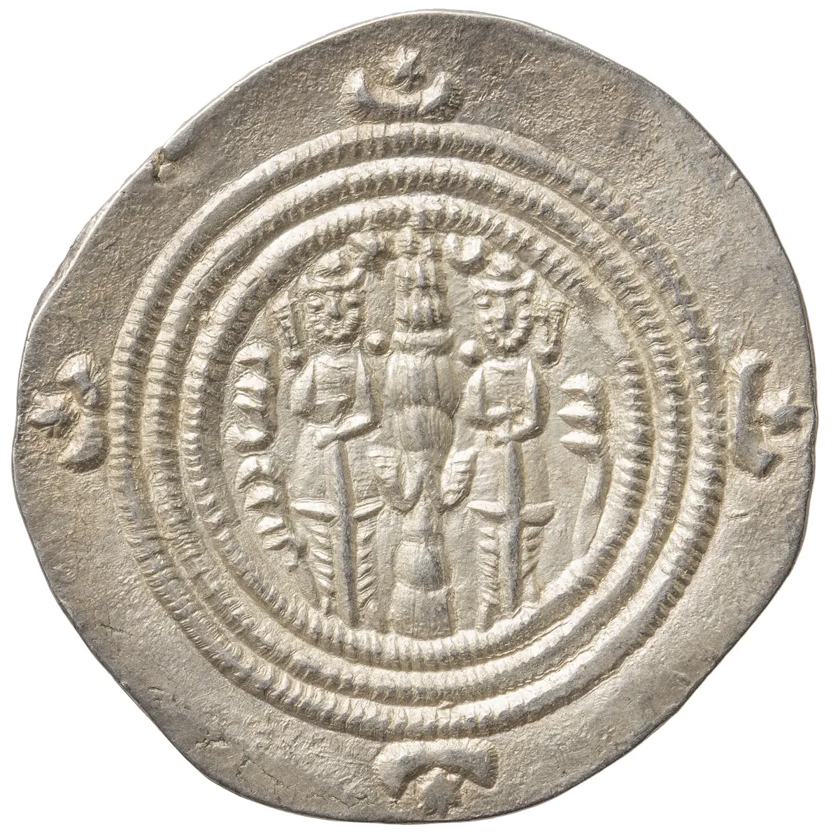 Sasaniden: Khusro II.