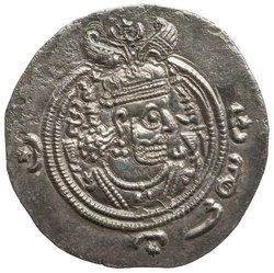 Sasaniden: Khusro II.