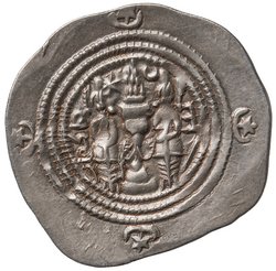 Sasaniden: Khusro II.