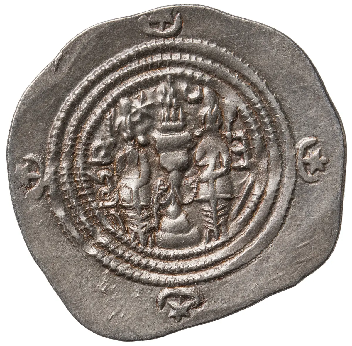 Sasaniden: Khusro II.