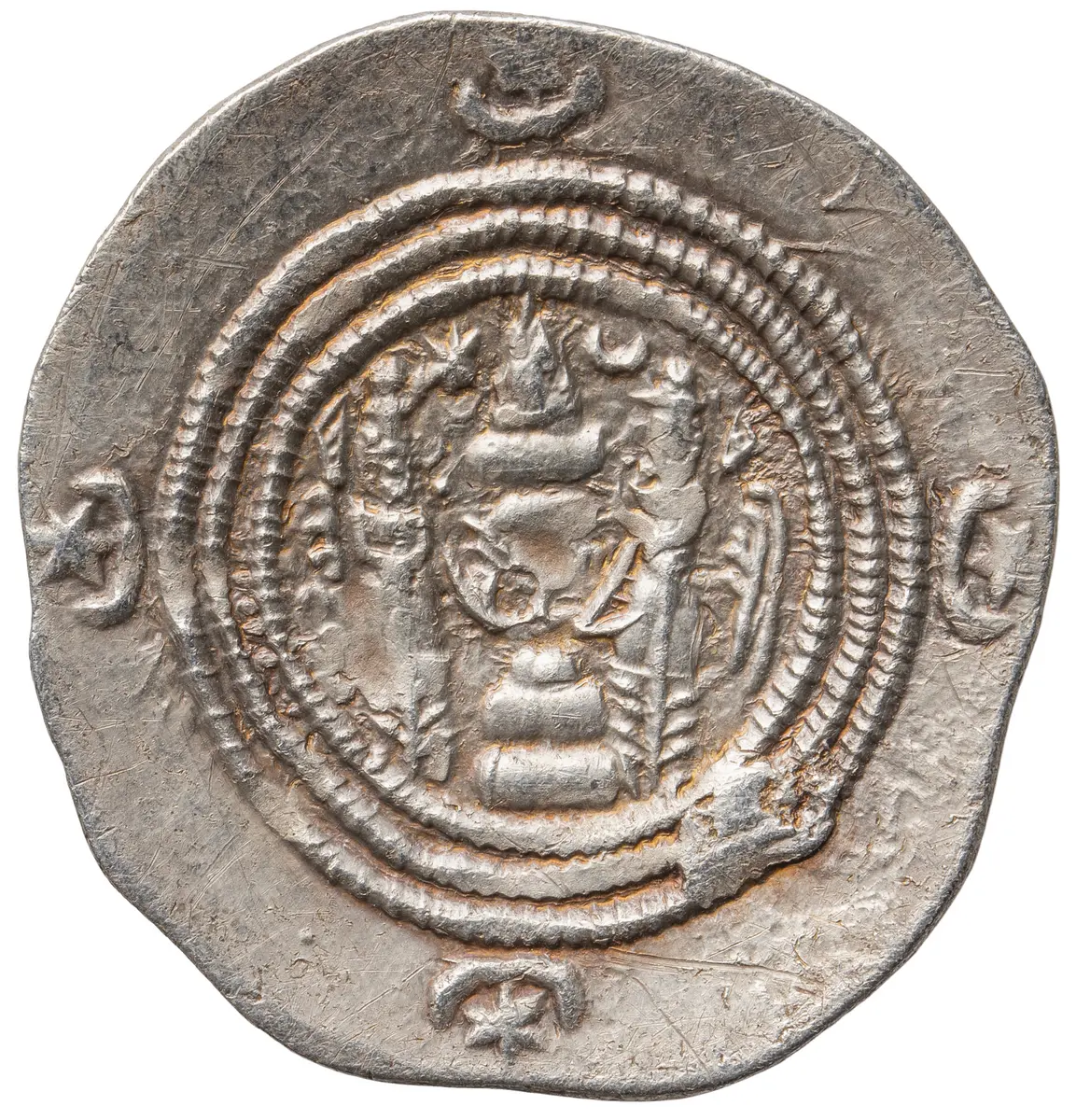 Sasaniden: Khusro II.