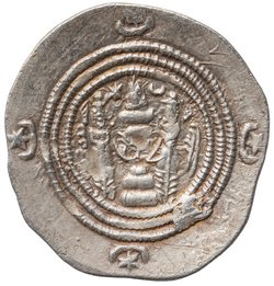 Sasaniden: Khusro II.
