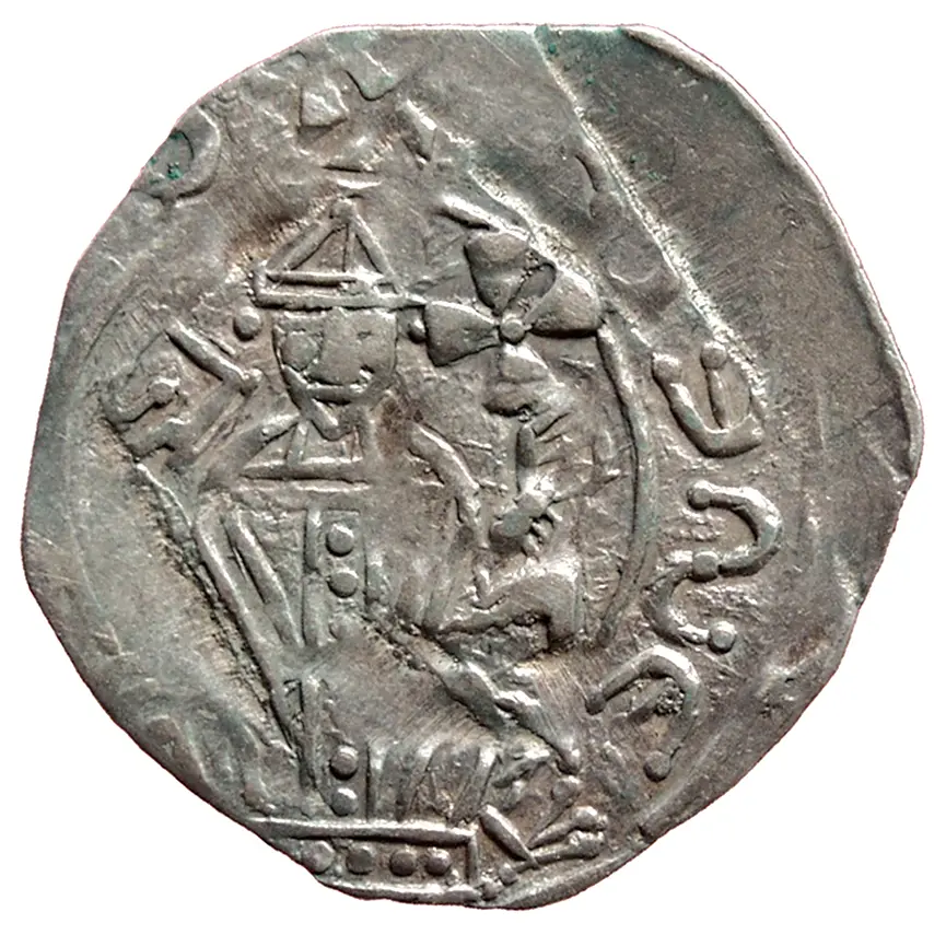 Erzbischöfe von Salzburg: Eberhard II. (1200-1246)