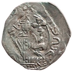 Erzbischöfe von Salzburg: Eberhard II. (1200-1246)