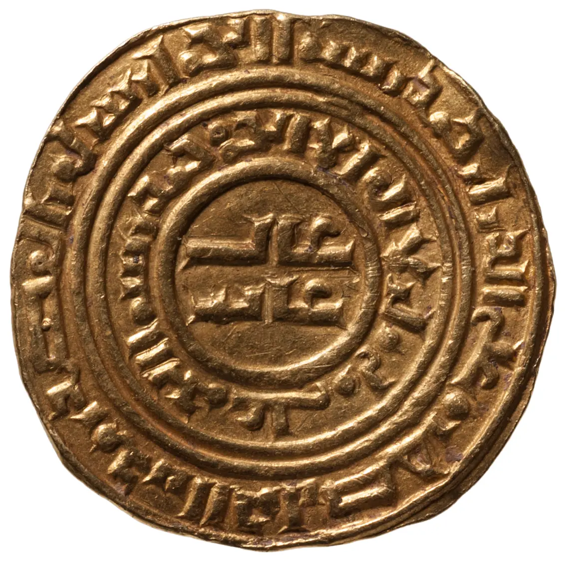 Kreuzfahrer: Königreich Jerusalem (Imitation eines fatimidischen Bezanten)