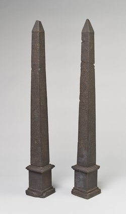 Miniaturnachbildung eines Obelisken von Sethos I. und Ramses II. aus Heliopolis
