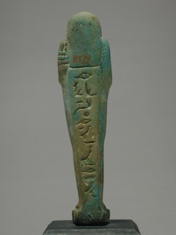 Uschebti