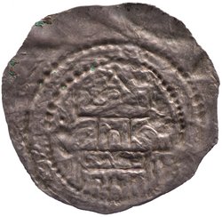 Bischöfe von Würzburg: Embricho (1127-1146)