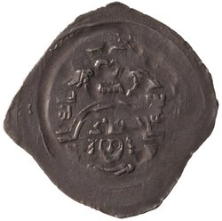 Herzöge der Steiermark: Ottokar II. (1251–1276)