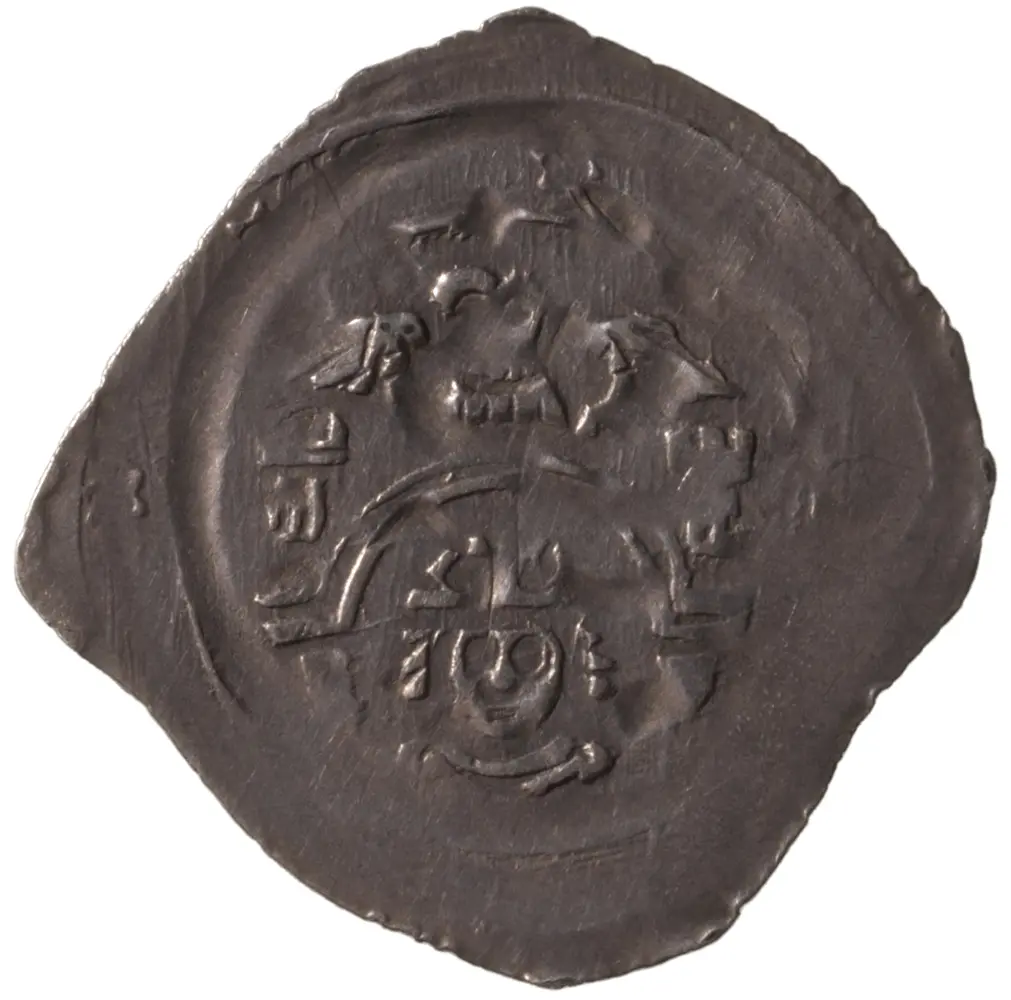 Herzöge der Steiermark: Ottokar II. (1251–1276)