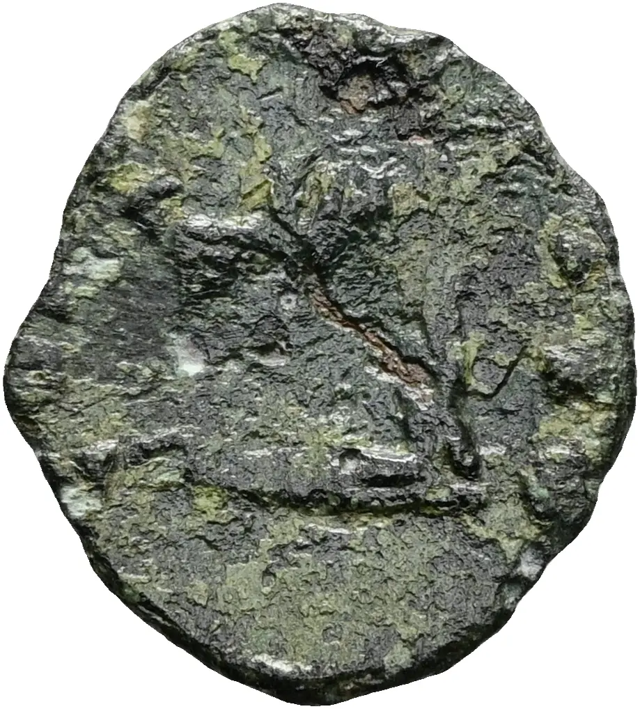 Divus Claudius II.
