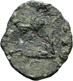 Divus Claudius II.