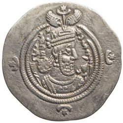 Sasaniden: Khusro II.