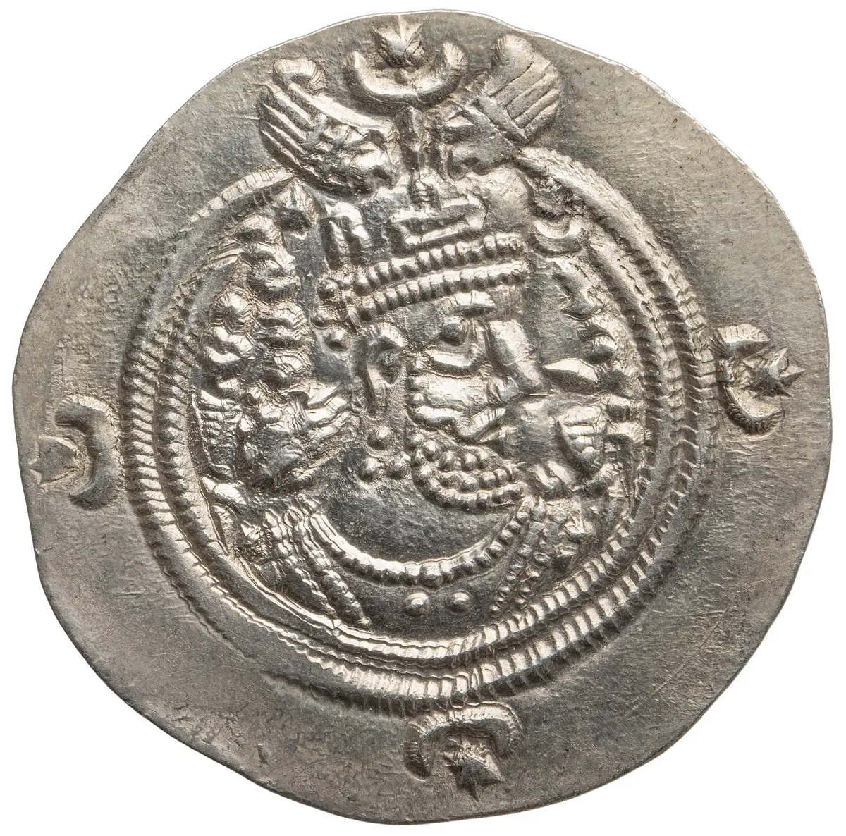 Sasaniden: Khusro II.