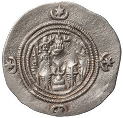 Sasaniden: Khusro II.