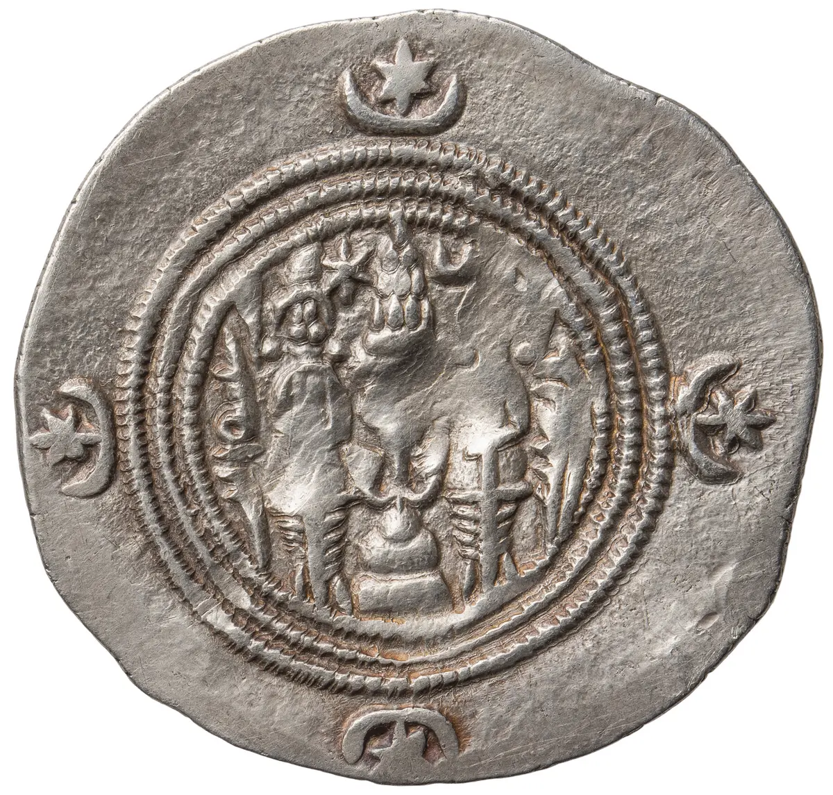 Sasaniden: Khusro II.