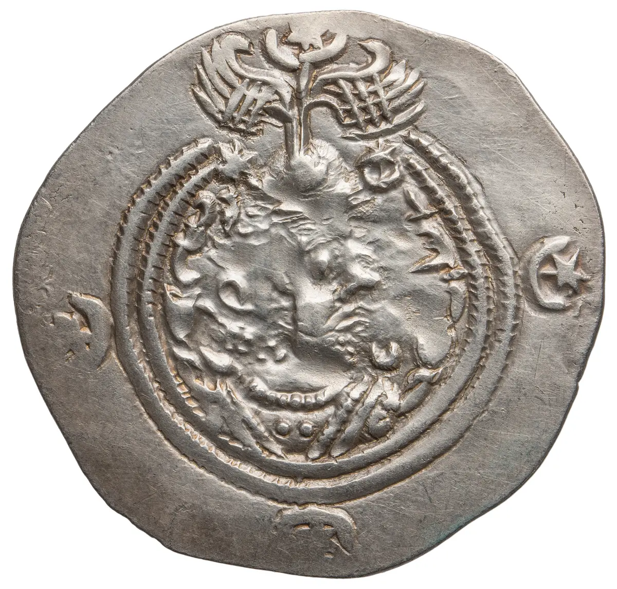Sasaniden: Khusro II.