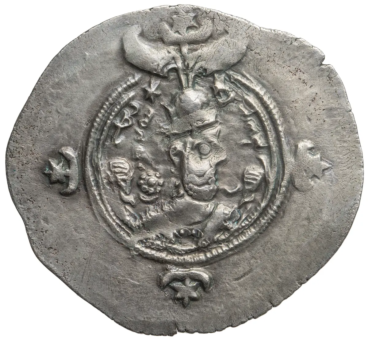 Sasaniden: Khusro II.