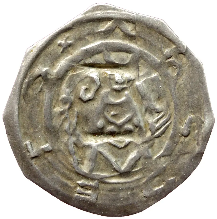 Erzbischöfe von Salzburg: Adalbert II. von Böhmen (1168-1177, 1183-1200)