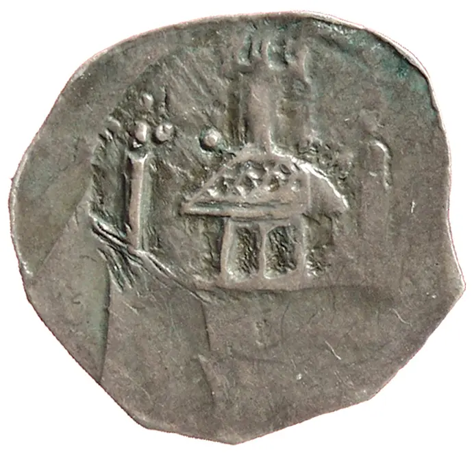 Erzbischöfe von Salzburg: Eberhard II. (1200-1246)