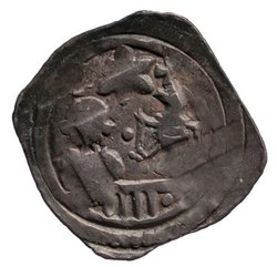 Markgrafen von Istrien-Krain / Grafen von Stein: Heinrich IV. (1204–1228)