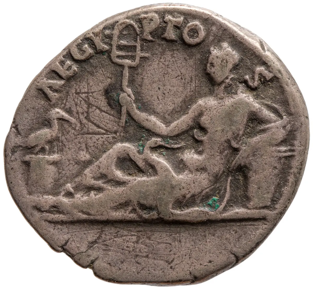 Hadrianus