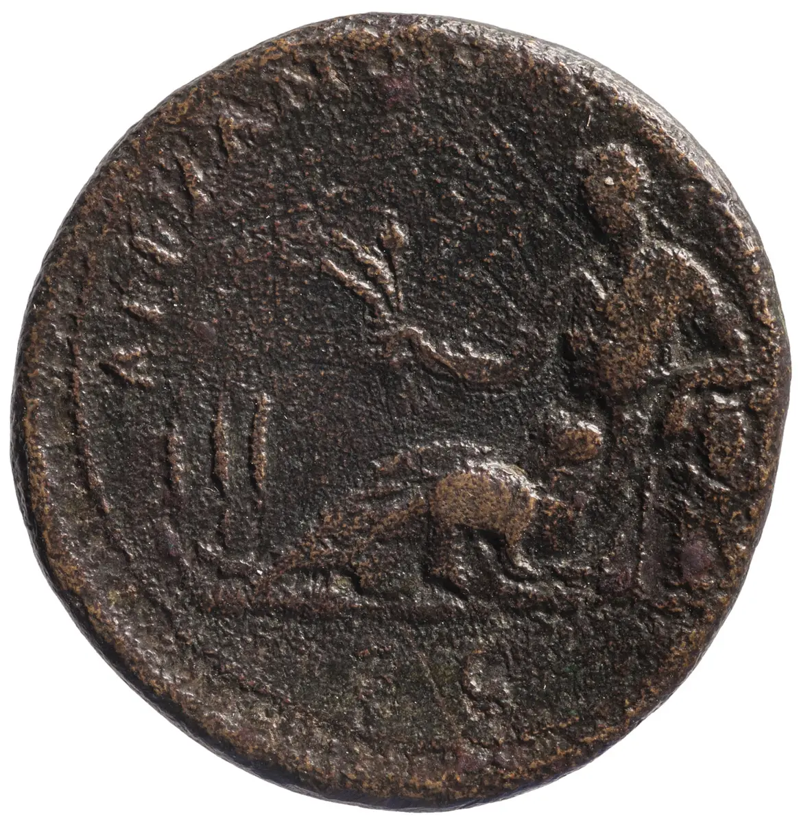 Hadrianus