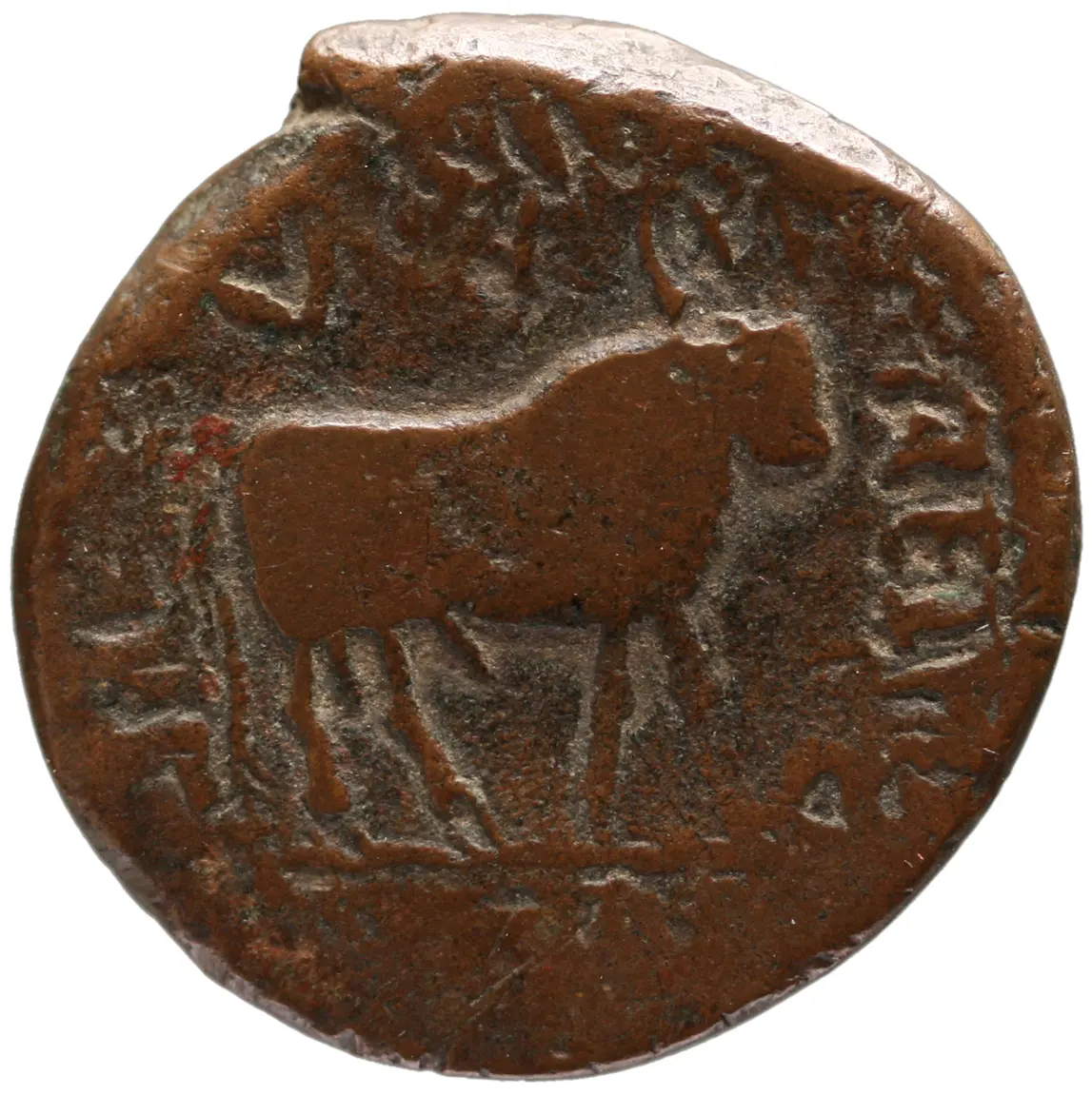 Iulianus III. (Imitation)
