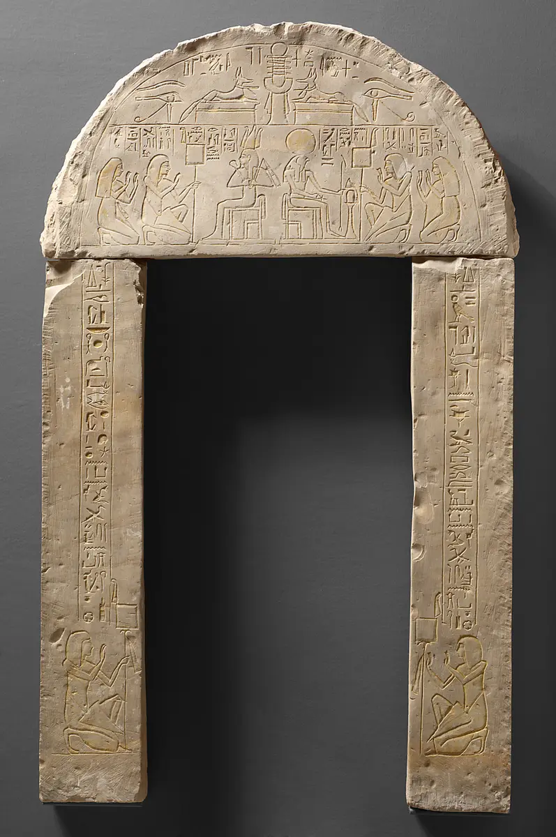 Paneling from a niche and a lintel of Pa-nehesi (lintel)