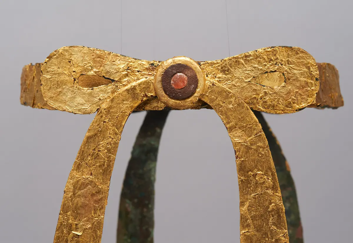 Diadem