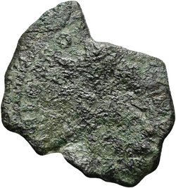Aurelianus oder Probus