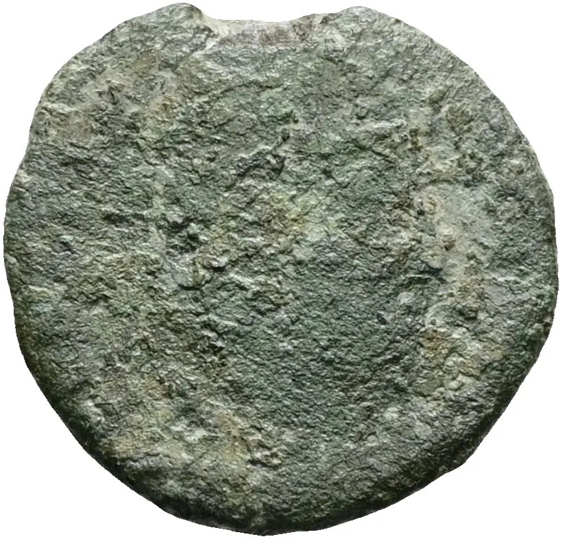 Constans oder Constantius II.