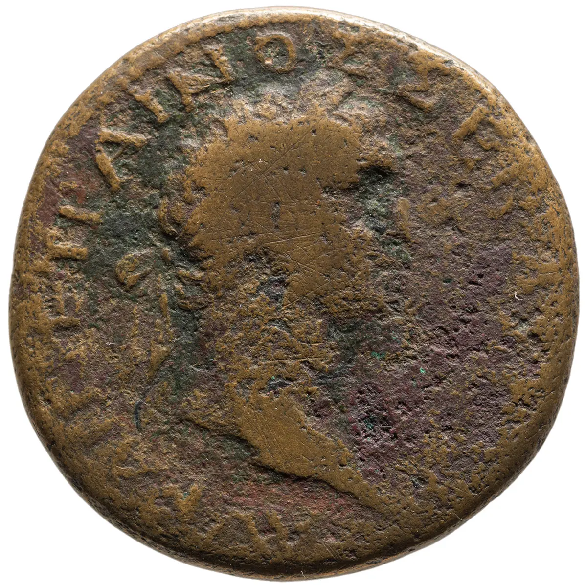 Perinth: Traian