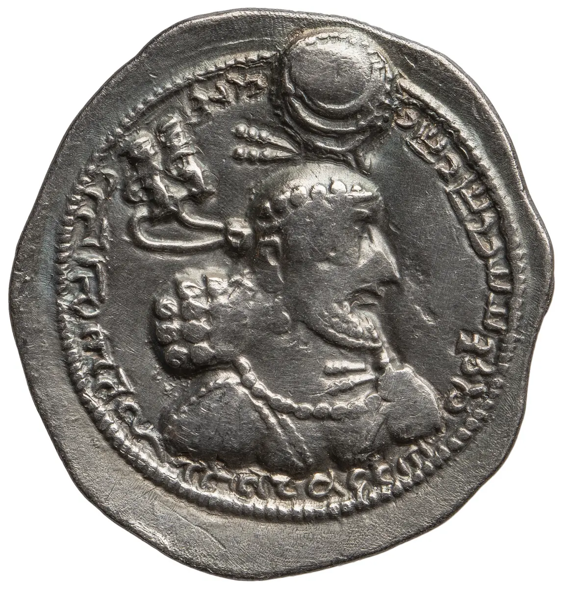 Sasaniden: Ardashir II.