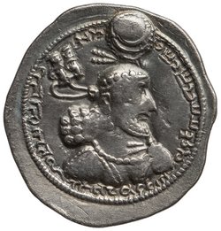 Sasaniden: Ardashir II.